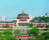  TRÙNG KHÁNH – THÀNH ĐÔ - NGA MI SƠN – LẠC SƠN – CỬU TRẠI CÂU 7N7Đ | BAY AIR CHINA 