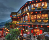  CAO HÙNG – ĐÀI TRUNG – NAM ĐẦU – ĐÀI BẮC 6N5Đ  | BAY VIETNAM AIRLINES 