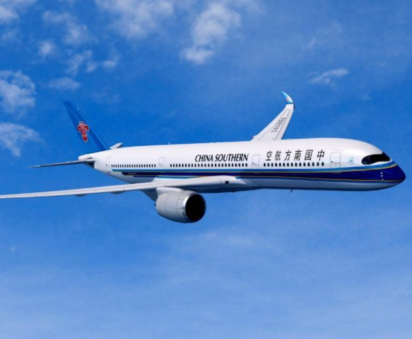  DISNEYLAND MÙA HÈ -  MONO THƯỢNG HẢI 5N5Đ | BAY CHINA SOUTHERN AIRLINES 