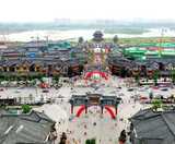  SƠN ĐÔNG – THANH ĐẢO  BẮC KINH – VẠN LÝ TRƯỜNG THÀNH 5N5Đ | BAY AIR CHINA 