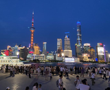  DISNEYLAND - THƯỢNG HẢI – TÔ CHÂU – VÔ TÍCH Ô TRẤN – HÀNG CHÂU 5N4Đ | BAY VIETNAM AIRLINES 