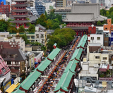  OSAKA – KYOTO – SHIRAKAWAGO– FUJI – TOKYO – NARITA 6N5D I BAY VIETNAM AIRLINES 