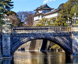  CUNG ĐƯỜNG VÀNG 6N5Đ - SHIRAKAWAGO 