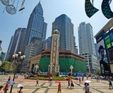  TRÙNG KHÁNH – THÀNH ĐÔ - NGA MI SƠN – LẠC SƠN – CỬU TRẠI CÂU 7N7Đ | BAY AIR CHINA 