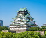  CUNG ĐƯỜNG VÀNG - NARITA- TOKYO - YAMANASHI – FUJI –KYOTO – KOBE– OSAKA 6N5Đ | BAY VIETNAM AIRLINES 