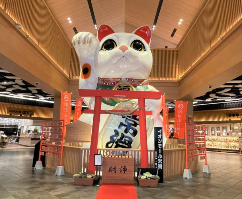  SHIRAKAWAGO - CUNG ĐƯỜNG VÀNG - OSAKA – GIFU – NAGANO – YAMANASHI – FUJI – TOKYO – NARITA 6N5Đ | BAY VIETNAM AIRLINES 
