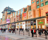  SƠN ĐÔNG – THANH ĐẢO  BẮC KINH – VẠN LÝ TRƯỜNG THÀNH 5N5Đ | BAY AIR CHINA 