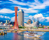  CUNG ĐƯỜNG VÀNG - NARITA- TOKYO - YAMANASHI – FUJI –KYOTO – KOBE– OSAKA 6N5Đ | BAY VIETNAM AIRLINES 