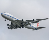  THƯỢNG HẢI – HÀNG CHÂU – BẮC KINH 6N6Đ | BAY AIR CHINA 