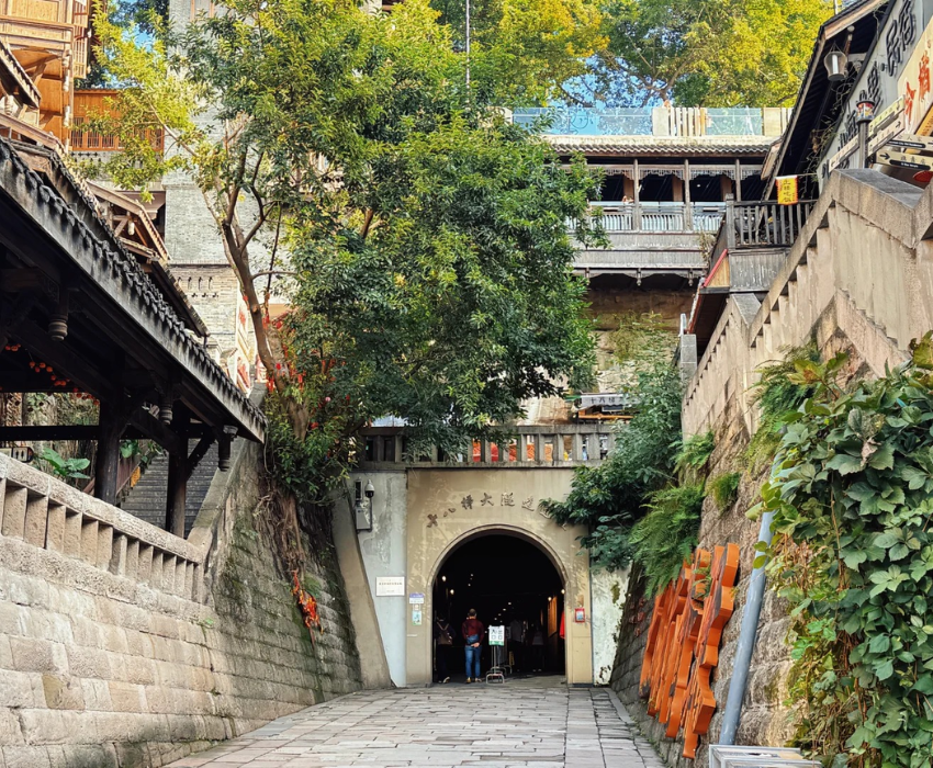  TRÙNG KHÁNH MONO 4N4Đ  | BAY AIR CHINA 