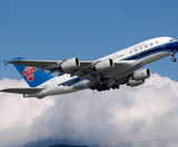  DISNEYLAND - MONO THƯỢNG HẢI 5N5Đ | BAY CHINA SOUTHERN AIRLINES 