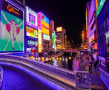  SHIRAKAWAGO – CUNG ĐƯỜNG VÀNG 6N5Đ  | BAY VIETNAM AIRLINES 