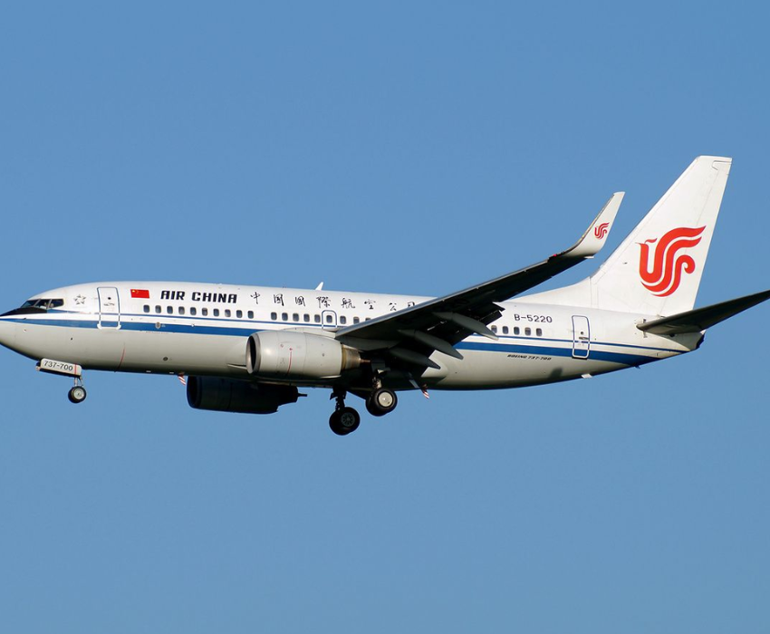  HÀNG CHÂU – THƯỢNG HẢI – BẮC KINH 6N6Đ  | BAY SHENZHEN AIRLINES + AIR CHINA 
