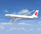  TRÙNG KHÁNH - THÀNH ĐÔ - NGA MI SƠN – LẠC SƠN – CỬU TRẠI CÂU 7N7Đ  | BAY AIR CHINA 