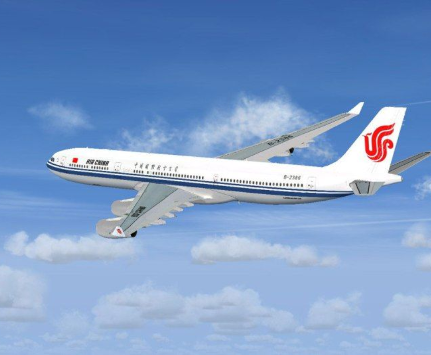  TRÙNG KHÁNH - THÀNH ĐÔ - NGA MI SƠN – LẠC SƠN – CỬU TRẠI CÂU 7N7Đ  | BAY AIR CHINA 