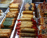  BUSAN – SEOUL – TRƯỢT TUYẾT 5N5Đ  BAY VIETJET AIR 