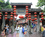  TRÙNG KHÁNH – THÀNH ĐÔ - NGA MI SƠN – LẠC SƠN – CỬU TRẠI CÂU 7N7Đ | BAY AIR CHINA 