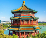  SƠN ĐÔNG – THANH ĐẢO  BẮC KINH – VẠN LÝ TRƯỜNG THÀNH 5N5Đ | BAY AIR CHINA 