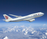  SƠN ĐÔNG – THANH ĐẢO  BẮC KINH – VẠN LÝ TRƯỜNG THÀNH 5N5Đ | BAY AIR CHINA 