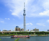  FUJI-Q - CUNG ĐƯỜNG VÀNG: OSAKA–KOBE–KYOTO–TOKYO–FUJI–NARITA 6N5Đ | BAY VIETNAM AIRLINES 