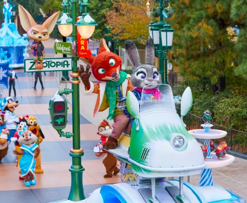  DISNEYLAND - THƯỢNG HẢI – TÔ CHÂU – VÔ TÍCH Ô TRẤN – HÀNG CHÂU 5N4Đ | BAY VIETNAM AIRLINES 