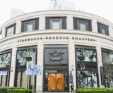  DISNEYLAND - THƯỢNG HẢI – TÔ CHÂU – VÔ TÍCH Ô TRẤN – HÀNG CHÂU 5N4Đ | BAY VIETNAM AIRLINES 