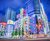  FUJI-Q - CUNG ĐƯỜNG VÀNG: OSAKA–KOBE–KYOTO–TOKYO–FUJI–NARITA 6N5Đ | BAY VIETNAM AIRLINES 