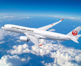  CUNG ĐƯỜNG VÀNG - SHIRAKAWAGO 6N5Đ | JAPAN AIRLINES 