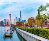  THƯỢNG HẢI – HÀNG CHÂU – BẮC KINH 6N6Đ | BAY AIR CHINA 