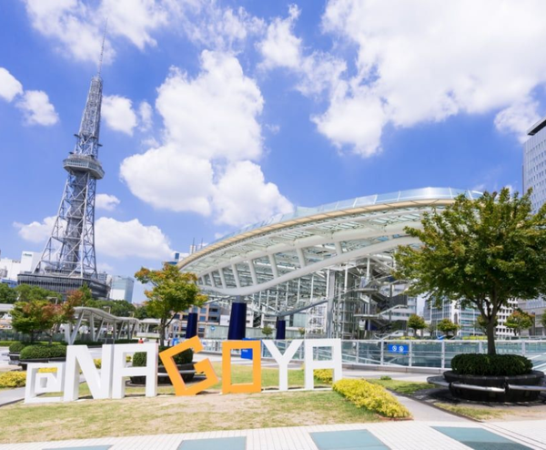  NAGOYA–HAKONE–FUJI MOUNT–TOKYO–NAGOYA | BAY VIETNAM AIRLINES 