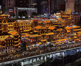  NO SHOPPING - TRÙNG KHÁNH 4N4Đ  | BAY AIR CHINA 