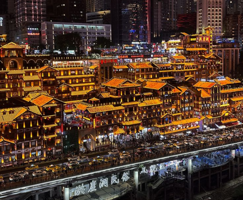  NO SHOPPING - TRÙNG KHÁNH 4N4Đ  | BAY AIR CHINA 