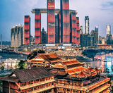  TRÙNG KHÁNH MONO 4N4Đ  | BAY AIR CHINA 