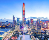  THƯỢNG HẢI – HÀNG CHÂU – BẮC KINH 6N6Đ | BAY SHENZHEN AIRLINES + AIR CHINA 