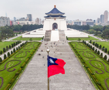  CAO HÙNG – ĐÀI TRUNG – NAM ĐẦU – ĐÀI BẮC 5N4Đ | BAY VIETJET AIR 