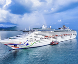  LIÊN TUYẾN VIỆT NAM - HONG KONG - THẨM QUYẾN 7N6Đ: DU THUYỀN CAO CẤP 5 SA0 STAR VOYAGER 