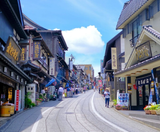  SHIRAKAWAGO – CUNG ĐƯỜNG VÀNG 6N5Đ  | BAY VIETNAM AIRLINES 