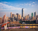  TRÙNG KHÁNH - THÀNH ĐÔ - NGA MI SƠN – LẠC SƠN – CỬU TRẠI CÂU 7N7Đ  | BAY AIR CHINA 