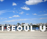  SEOUL – NAMI – LOTTE WORLD – LOTTE AQUARIUM 4N3Đ | BAY VIETNAM AIRLINES 