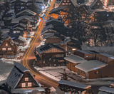  CUNG ĐƯỜNG VÀNG 6N5Đ - SHIRAKAWAGO 