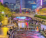  SEOUL – NAMI – LOTTE WORLD – LOTTE AQUARIUM 4N3Đ | BAY VIETNAM AIRLINES 