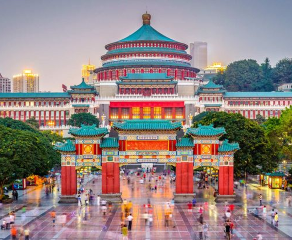  TRÙNG KHÁNH MONO 4N4Đ  | BAY AIR CHINA 