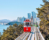  BUSAN – SEOUL – LOTTE WORLD 5N5Đ | BAY VIETJET AIR 