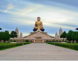  CAO HÙNG – ĐÀI TRUNG – NAM ĐẦU – ĐÀI BẮC 5N4Đ | BAY VIETJET AIR 