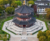  DISNEYLAND - THƯỢNG HẢI – TÔ CHÂU – VÔ TÍCH Ô TRẤN – HÀNG CHÂU 5N4Đ | BAY VIETNAM AIRLINES 