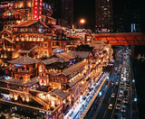  TRÙNG KHÁNH – THÀNH ĐÔ - NGA MI SƠN – LẠC SƠN – CỬU TRẠI CÂU 7N7Đ | BAY AIR CHINA 