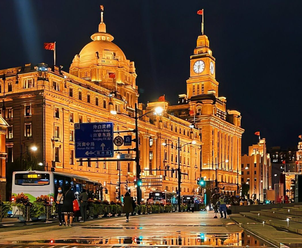  DISNEYLAND MU - THƯỢNG HẢI – TÔ CHÂU – VÔ TÍCH  Ô TRẤN – HÀNG CHÂU 5N5Đ | BAY China Eastern Airlines (MU) 