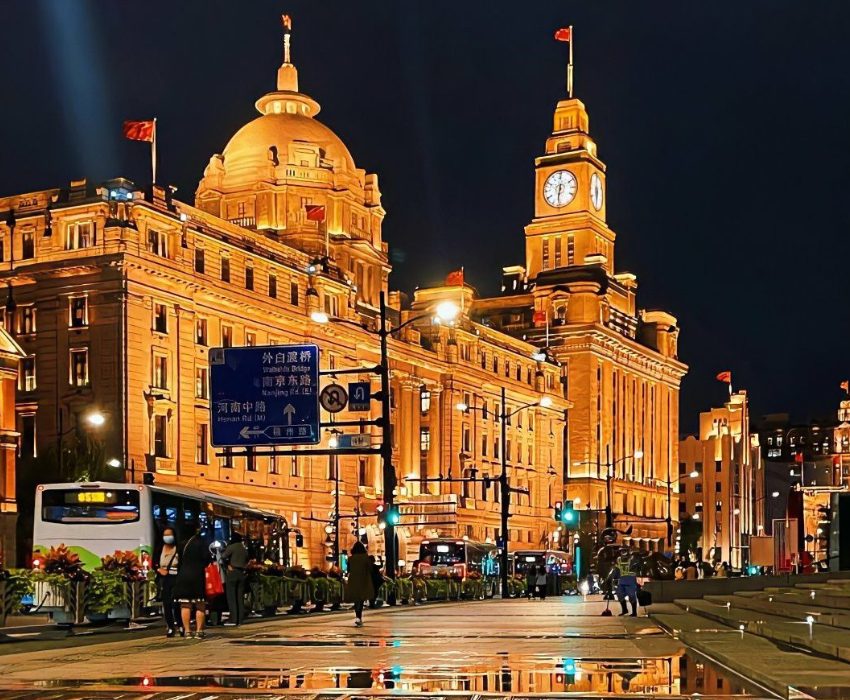  DISNEYLAND MU - THƯỢNG HẢI – TÔ CHÂU – VÔ TÍCH  Ô TRẤN – HÀNG CHÂU 5N5Đ | BAY China Eastern Airlines (MU) 