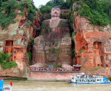  TRÙNG KHÁNH - THÀNH ĐÔ - NGA MI SƠN – LẠC SƠN – CỬU TRẠI CÂU 7N7Đ  | BAY AIR CHINA 