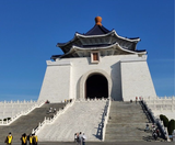  ĐÀI BẮC – ĐÀI TRUNG – ĐÀI BẮC 4N4Đ  | BAY EVA AIR 